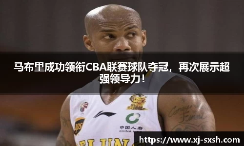 bsports