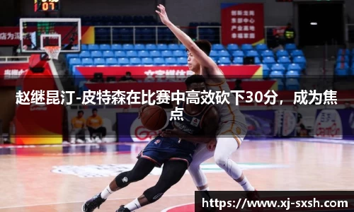 Bsports网页版