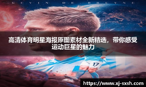 Bsports网页版