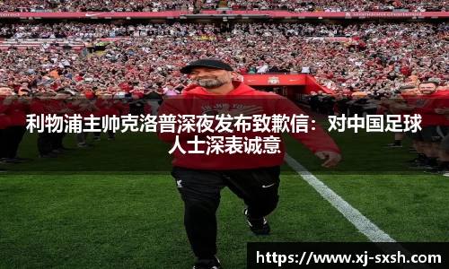 Bsports网页版