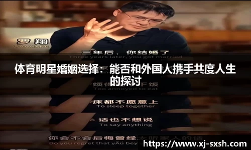 bsports登录入口