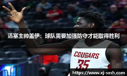 Bsports网页版