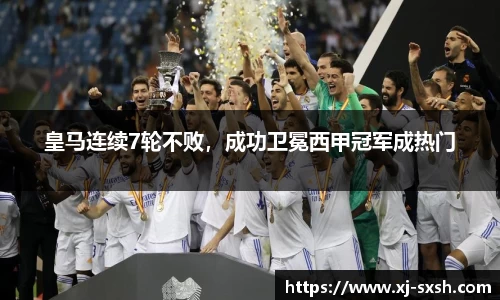 bsports官网入口