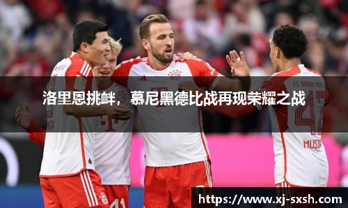 bsports登录入口