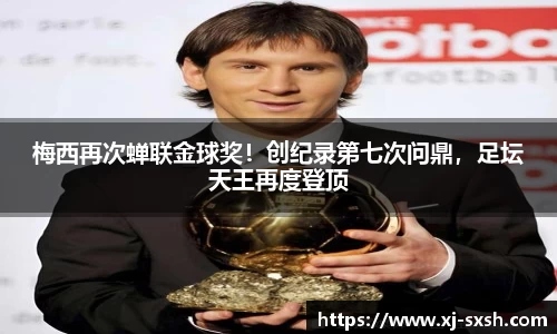 Bsports网页版