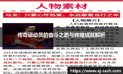 bsports官网入口