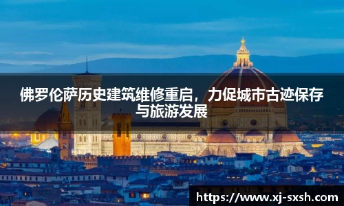 Bsports网页版