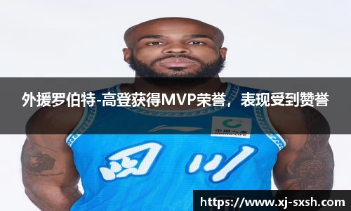 Bsports网页版