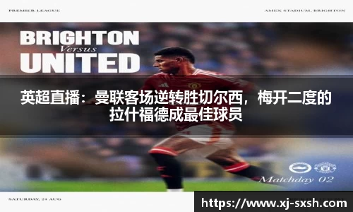 bsports官网入口