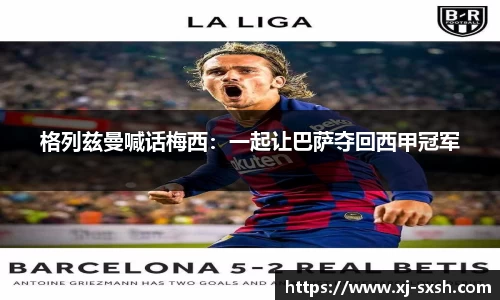 bsports官网入口