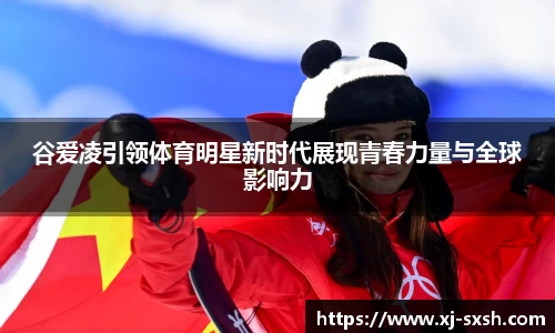 bsports登录入口