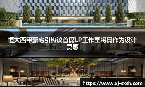 bsports登录入口