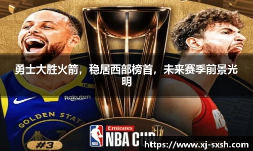 Bsports网页版