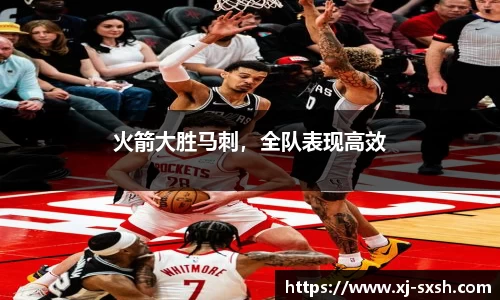 bsports官网入口