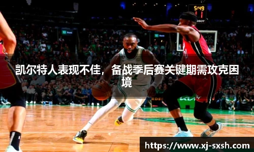 Bsports网页版