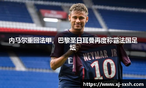 Bsports网页版