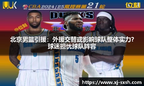bsports官网入口