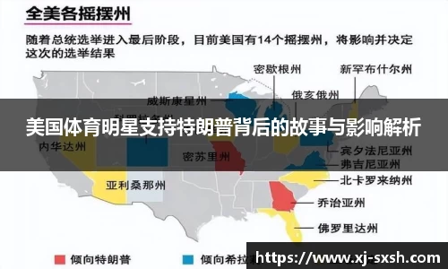 bsports登录入口