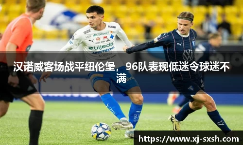 Bsports网页版