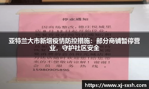 bsports官网入口