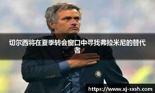 bsports登录入口