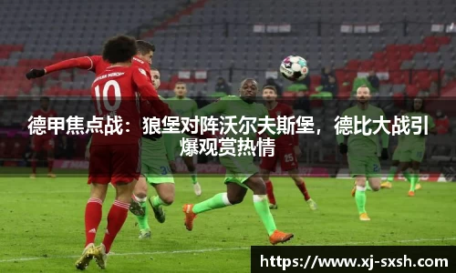 Bsports网页版