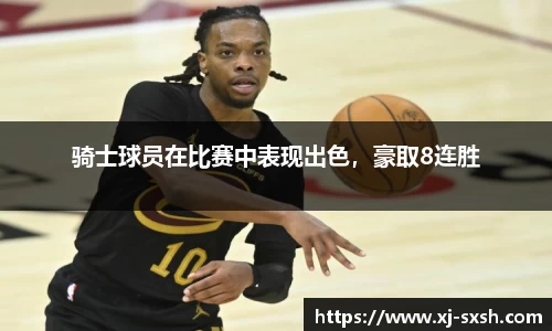Bsports网页版