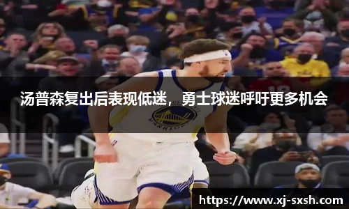 Bsports网页版