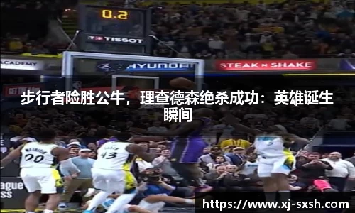 bsports官网入口