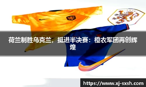 bsports登录入口