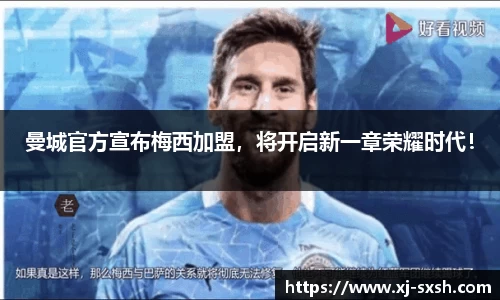 bsports官网入口