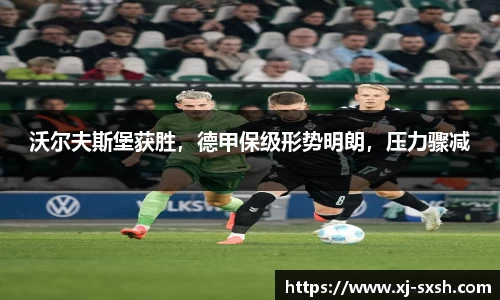 Bsports网页版
