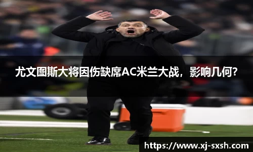 bsports官网入口