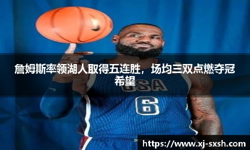 bsports登录入口