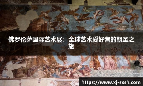 bsports官网入口