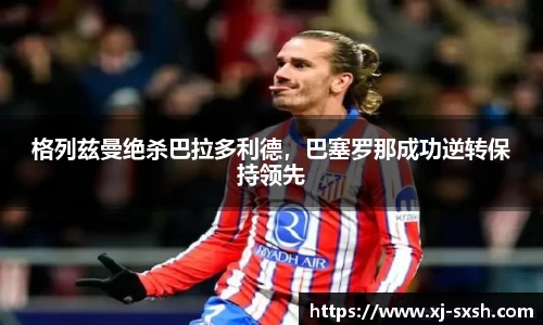 bsports官网入口