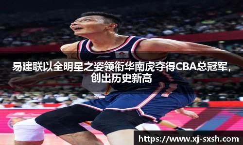 bsports官网入口