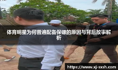 bsports官网入口