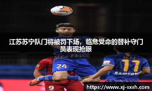 bsports官网入口