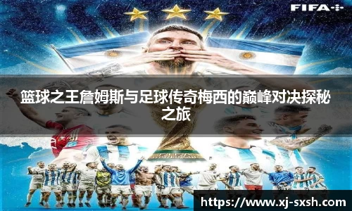 Bsports网页版