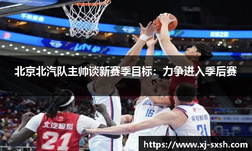 bsports登录入口