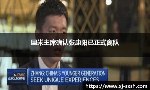 bsports官网入口