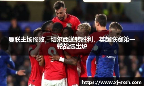Bsports网页版