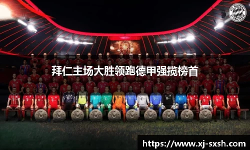 Bsports网页版