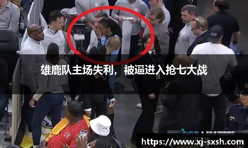 Bsports网页版
