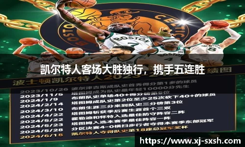 Bsports网页版