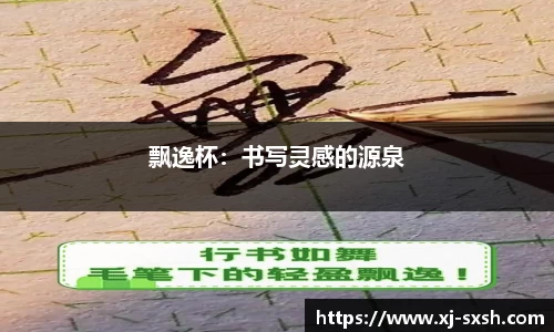 bsports官网入口