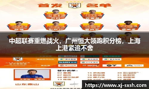 bsports登录入口
