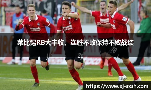Bsports网页版