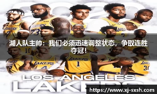bsports登录入口
